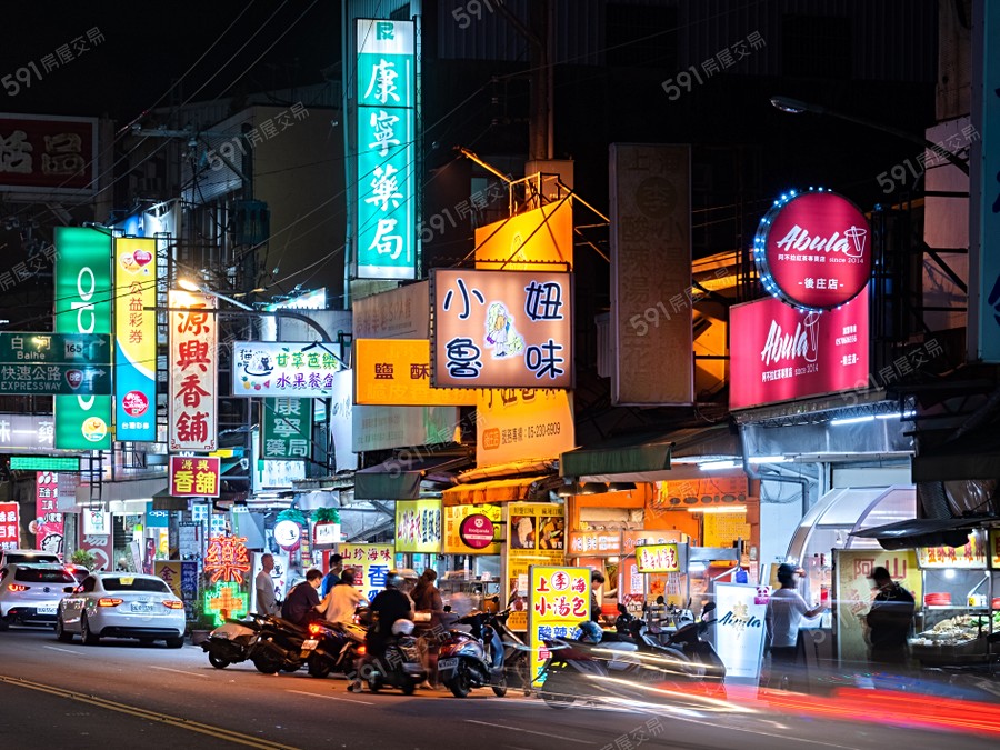 富裔莊-嘉禾莊園環境圖
