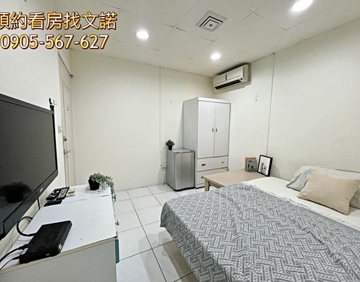 沃盛睿達/湳雅夜市1分鐘/府中捷運站/獨立冰箱 - Image 3