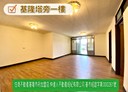 中正區-正義路3房2廳，36.8坪
