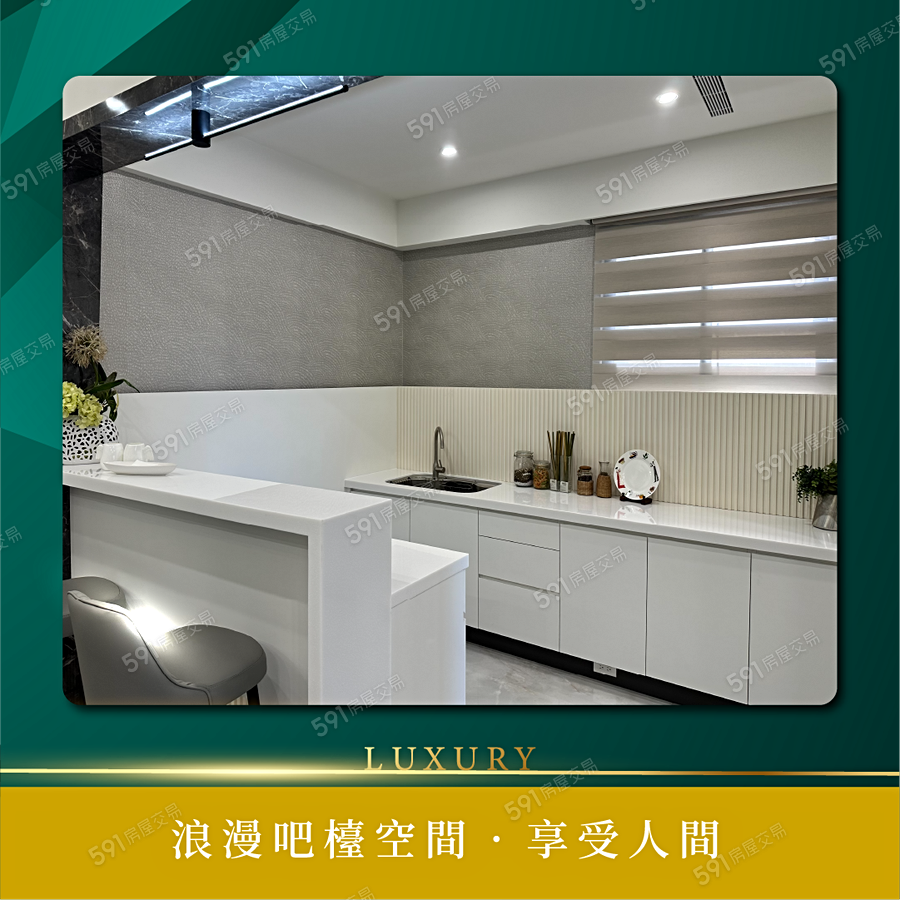 統茂首賦宣傳圖