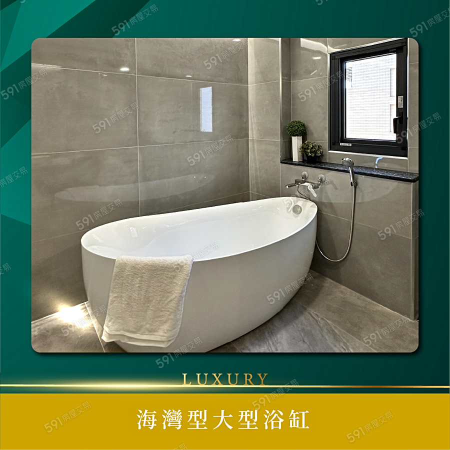 統茂首賦宣傳圖