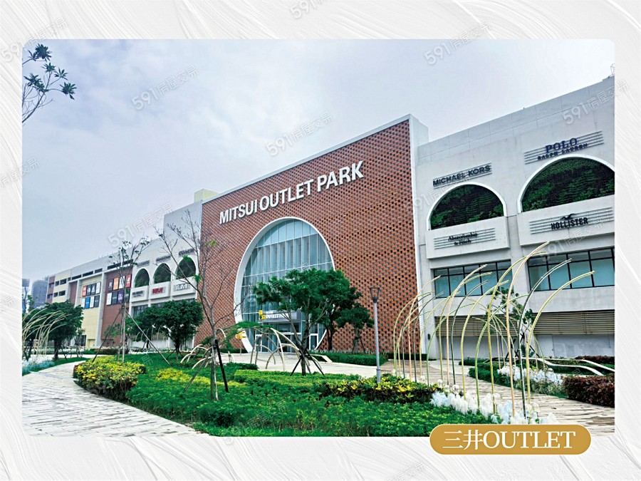 美好時光宣傳圖