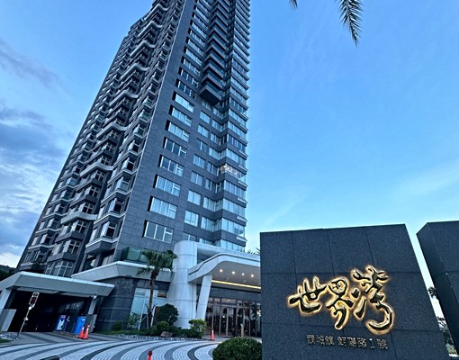 海景第一排溫泉渡假宅 - Image 7