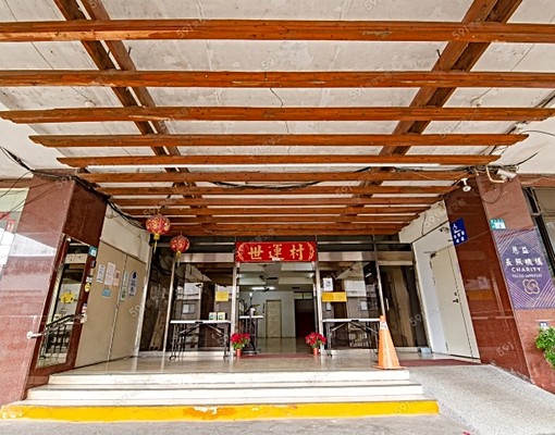 租~【世運村】套房..中信阿吉 - Image 1