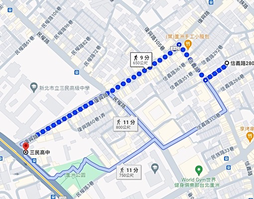 信義路稀有三樓套房(禁煙禁寵獨立洗衣機) - Image 13