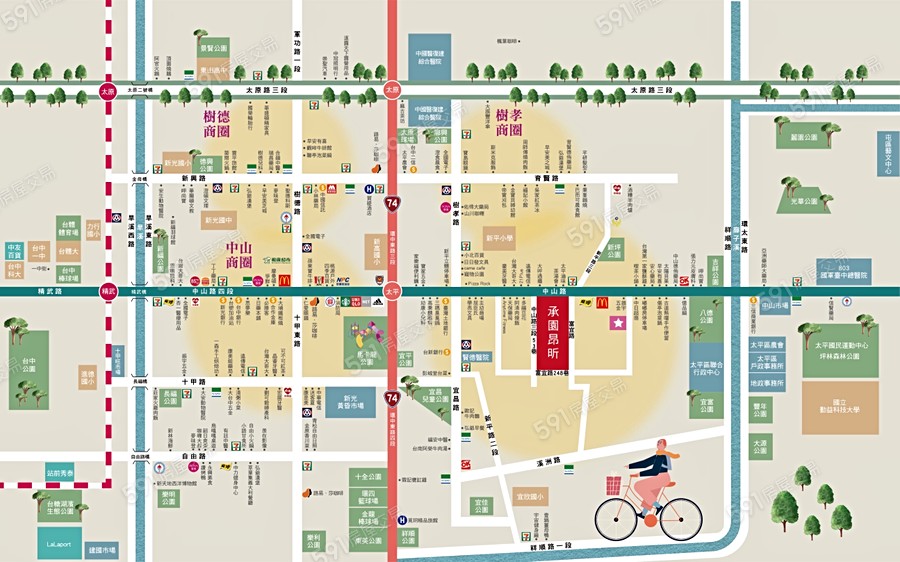 承園昂昕交通圖