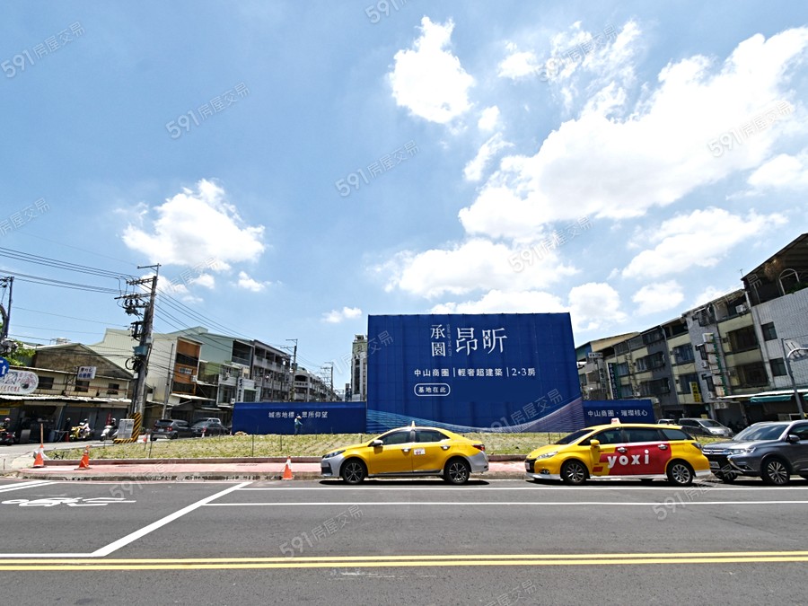 承園昂昕實景圖