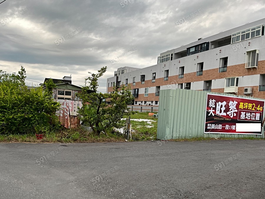 紘大旺築實景圖