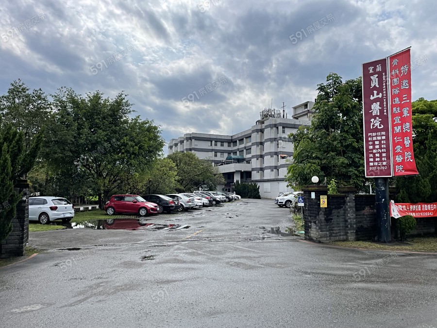 紘大旺築環境圖