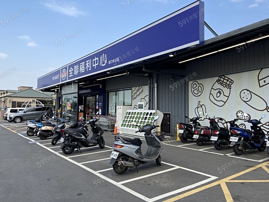 楊湖聚昕環境圖