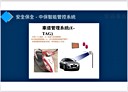 東區-光復路二段2房2廳，38.9坪