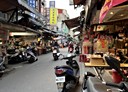 三重區-大同南路店面，50坪