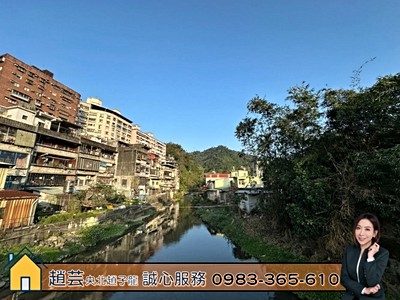 超低總價套房權利屋🎀央北團隊趙芸