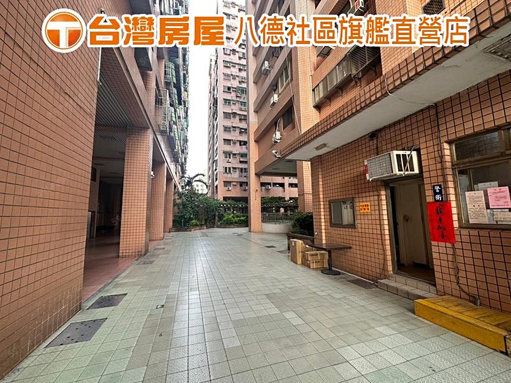 房屋圖片