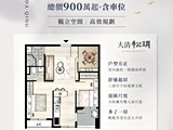 宣傳圖(5)