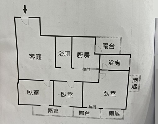 全新福德ONE~三房車『租屋買房永慶小鍾』 - Image 11