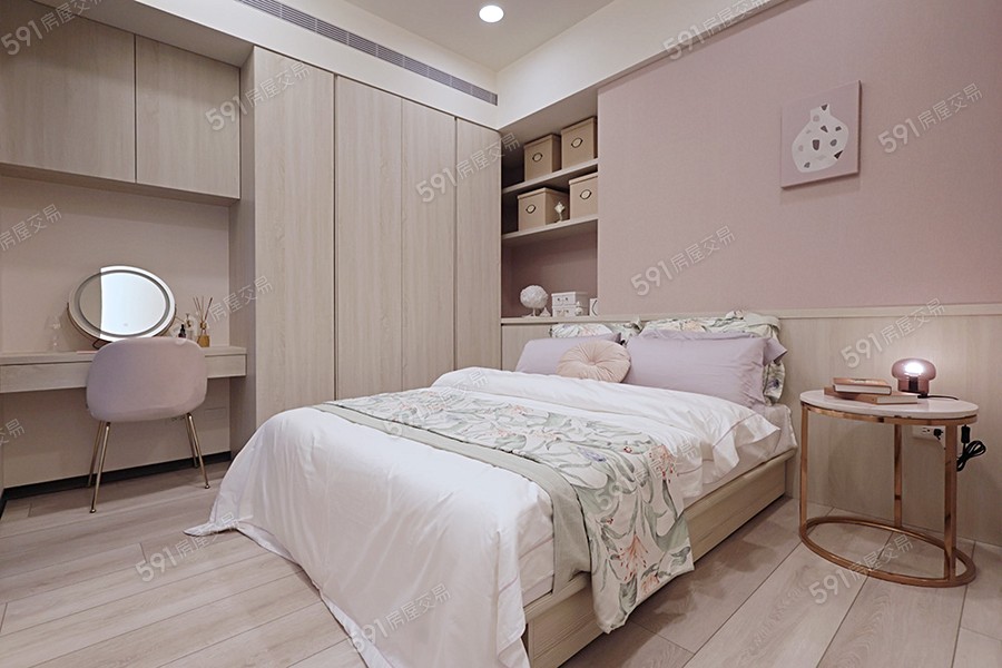 微笑寓所樣/實品屋