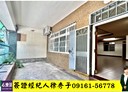 士林區-士東路5房2廳，47.5坪