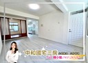 大肚區-遊園路一段3房2廳，25.1坪