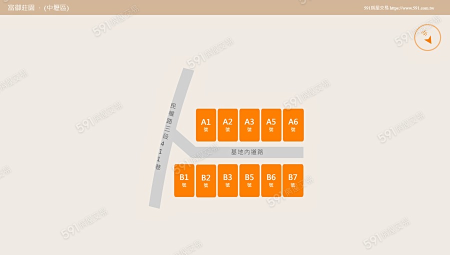 富御莊園平面圖