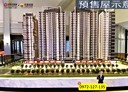 龜山區-文化一路3房2廳，42.7坪