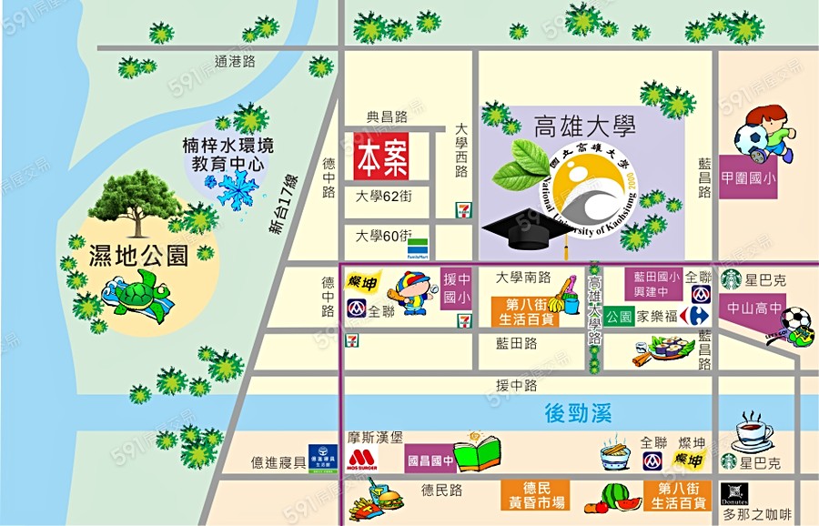 蔚藍海19交通圖