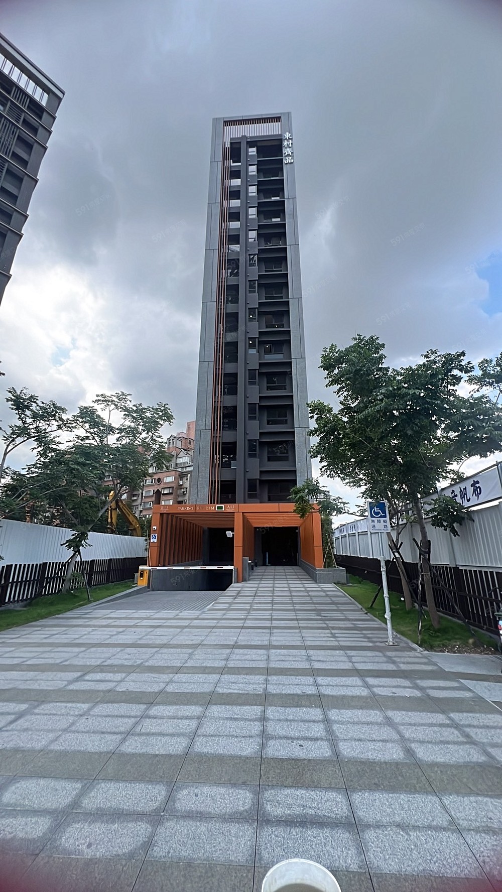 房屋圖片
