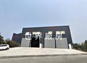 燕巢區-安招路廠房，292.6坪