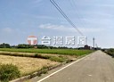 新屋區-槺榔段土地，329坪