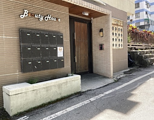 花蓮市美崙文教行政區優質套房出租 - Image 16
