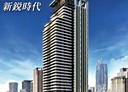 西屯區-惠文二街2房2廳，35.3坪