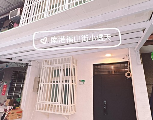 兩房一廳一衛❤️可租補❤️可養貓❤️ - Image 5