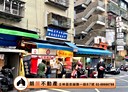 士林區-承德路四段店面，10.2坪