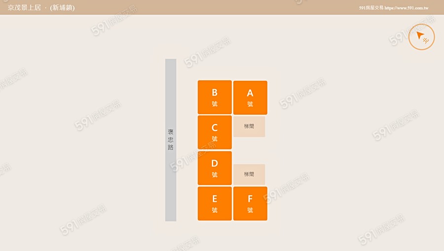 京茂景上居平面圖