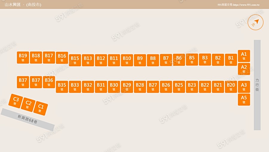 山水興匯平面圖