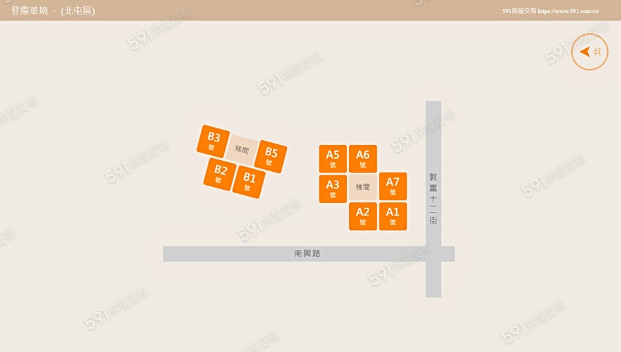 登陽華境平面圖