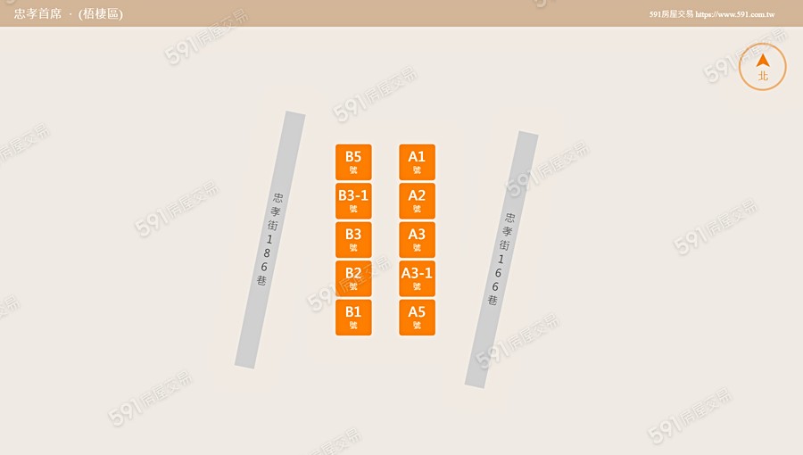 忠孝首席平面圖