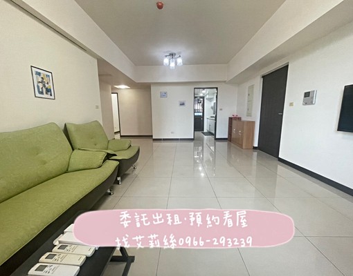 高鐵旁🍎大坪數四房/採光極佳/平面車位 - Image 1