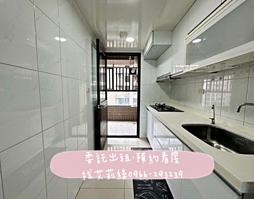 高鐵旁🍎大坪數四房/採光極佳/平面車位 - Image 9