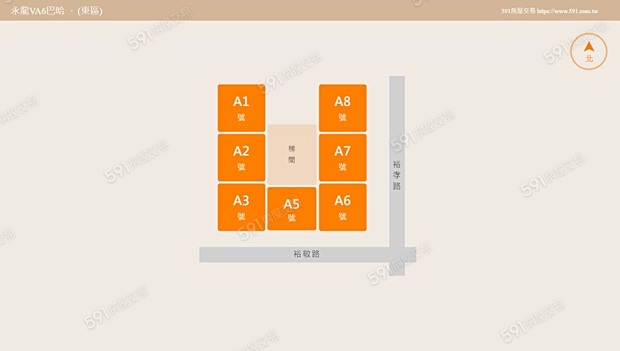 永龍VA6巴哈平面圖