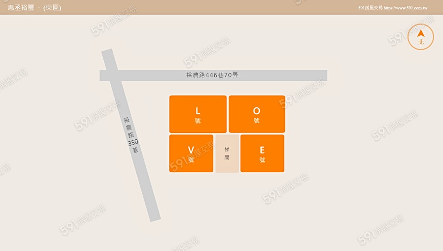 惠丞裕璽平面圖