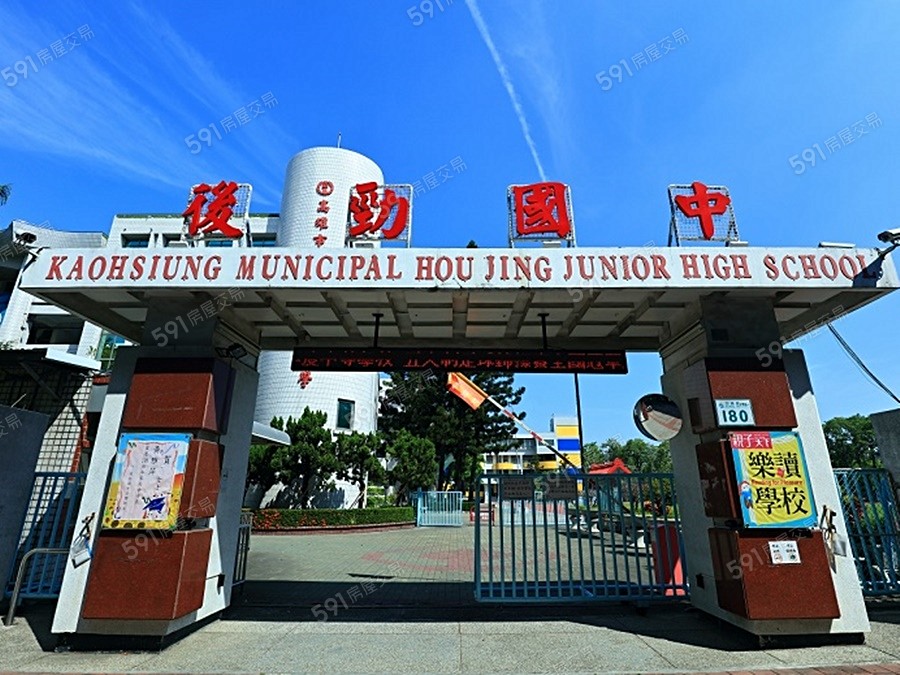 尊邑新界環境圖