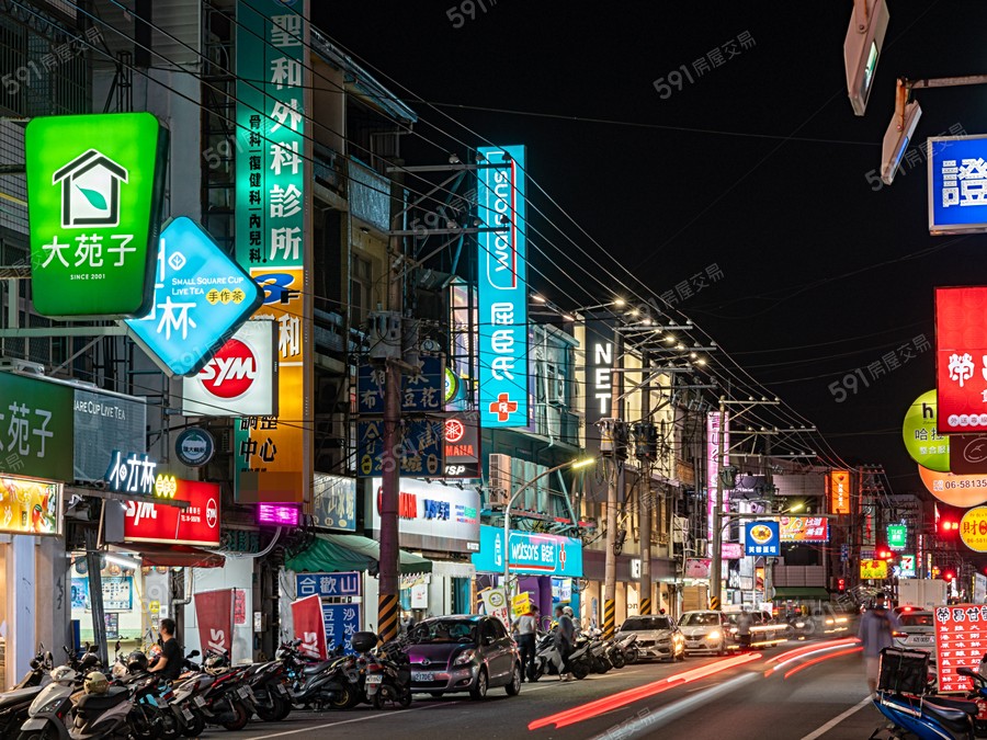 拾萃莊園環境圖