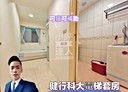 中壢區-長沙路獨立套房，5坪
