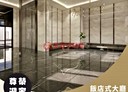 楊梅區-員富段3房2廳，50.5坪