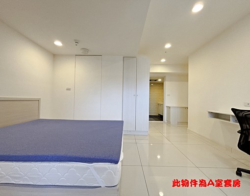 🍎何店長團隊👍~《女生宿舍》風華分租套房 - Image 2
