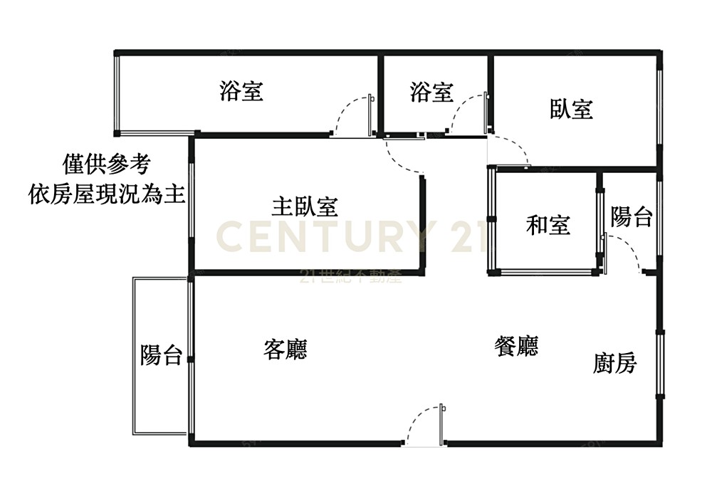 房屋圖片