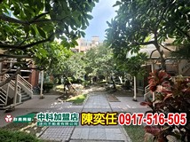 遠東街81巷格局方正⚡️中科..