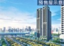 西屯區-市政路2房2廳，35坪