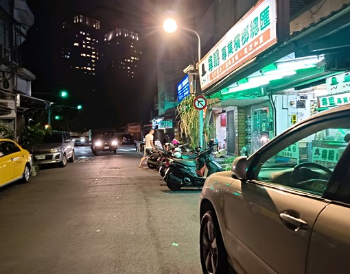 家樂福超市免爬髙三樓(套房) - Image 14